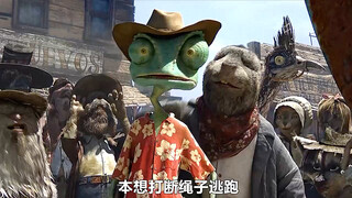 Rango accidentally kills Falcon and is regarded as a hero by the residents, but being a hero is not 