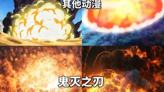 Demon Slayer | Did you enable the pattern when Studio Ufotable was working on it?