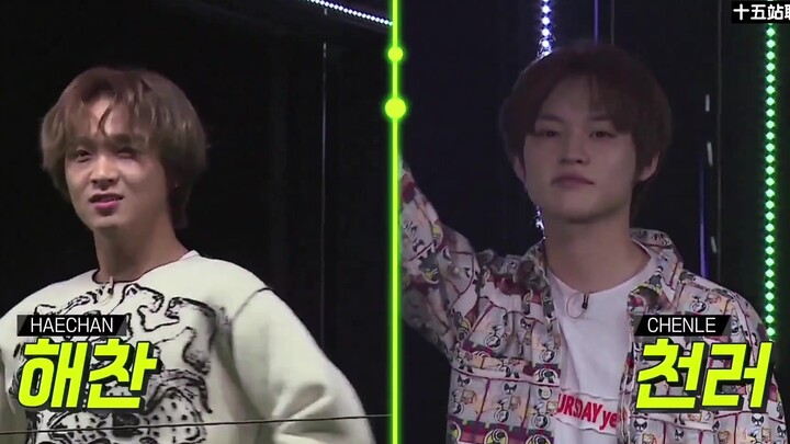 【Mười lăm trạm hợp lực】201014 Buổi họp báo ra mắt NCT WORLD 2.0 phụ đề tiếng Trung toàn bộ