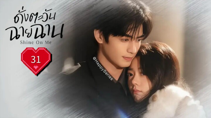 •พากย์ไทย & 31