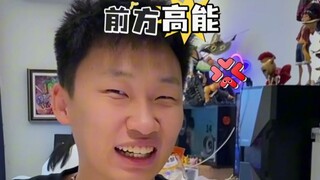 寝室卧底猜词游戏，答案扑朔迷离，真相到底是什么？