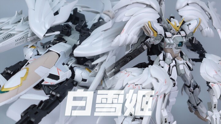 大班 8827 白雪姬 合金骨架版