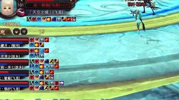 [เกม] [World2] PvP การต่อสู้แบบกลุ่ม (1)