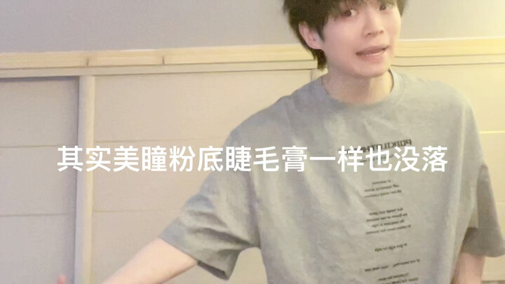 จีนมีฮิปฮอปแล้วหรือยัง