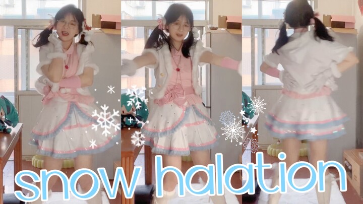 ՞˶･֊･˶՞奇迹如果有颜色，那一定是__snow halation