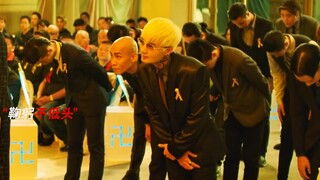 走路不抬头    鞠躬不低头