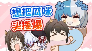 春野盲：瓜咪和0宝激发了我的母性本能