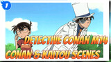 [The Lost Ship in the Sky] Conan and Kaitou Kid Scenes_1