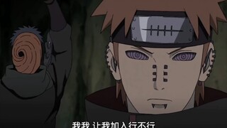 The six most special ninjas in Naruto (4)