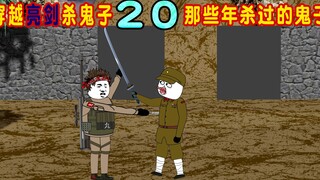 Chen Yijiu menyerang benteng Huting, didukung oleh tembakan artileri Li Yunlong, dan menangkap puluh