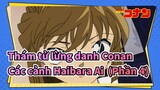 [Thám tử lừng danh Conan|HD]|Các cảnh Haibara Ai TV394-414 (Phần 4)_3