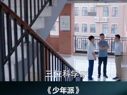 อันดับหนึ่งของทั้งโรงเรียนนี่แหละที่เจ๋ง ครูทั้งสายศิลป์และสายวิทยาศาสตร์ต่างแย่งกันอยากได้ตัว # โรง