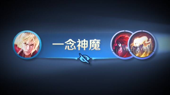 Interested in giving Li Xin a shot?