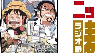 Pengisi suara Luffy, Mayumi Tanaka, memamerkan senyuman Luffy di gigi kelima di acara itu, sungguh l