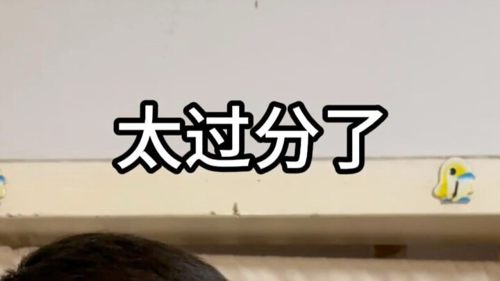 จินเหมิน: ท่องเที่ยวเซี่ยเหมินเหรอ? คุณมาทำอะไรกันแน่?