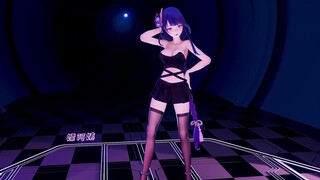 🔥 MMD TRALER 🔥 BAAL is WORHT IT and GOOD genshin impact 🔥 how strong amv