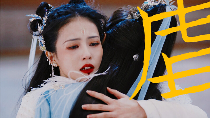 “Did you know? The deity has already turned back for you.” Official couple tears you up