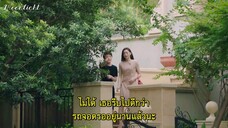 EP.33 Because of meeting you เพราะได้พบเธอ (ซับไทย)