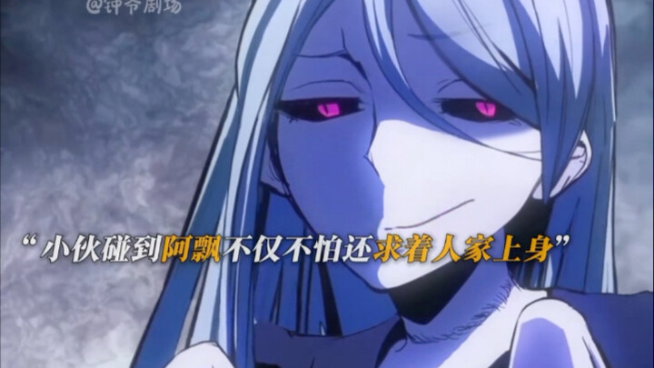 No swinging allowed in the dorm room…