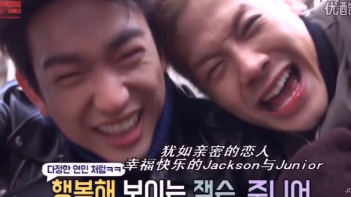 Tell you a joke: Jackson Wang rides a roller coaster