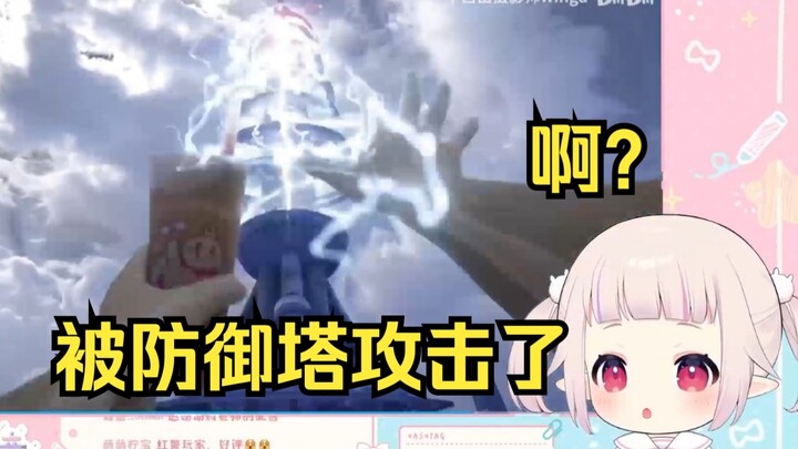 日本萝莉看 在上海喝蜜雪冰城会被东方明珠攻击 瞬间绷不住