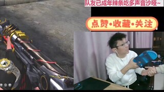 Con trai: Con không muốn chơi nữa, con muốn đi làm bài tập. Cha: Đừng ép cha tát con ngay lúc vui vẻ