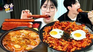 ASMR MUKBANG| 직접 만든 깍두기 볶음밥 차돌박이 된장찌개 소세지 먹방 & 레시피 Soybean paste stew AND Fried Rice EATING