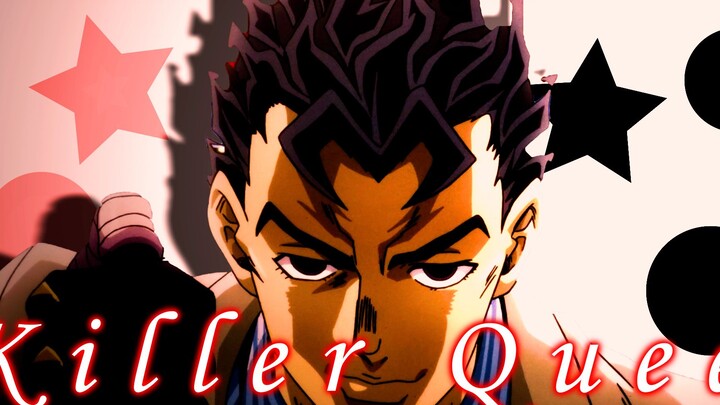 【JOJO/吉良吉影】“我喜欢平静的生活。"