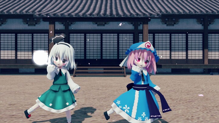 [Touhou MMD] Little Yuyuko and Youmu have been added