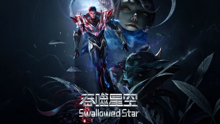 Swallowed Star Season 5 EP14 Sub Indonesia