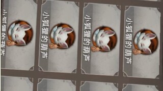 المؤلف الأصلي: ناكيمايو، خطأ في مهارة ييبو أثناء التعلم، تبدأ الأذرع بالخروج عن السيطرة على ييبو... 