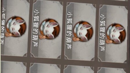 Original author: nakimayo Leafeon made a mistake in learning the skill, and the tentacles lost contr