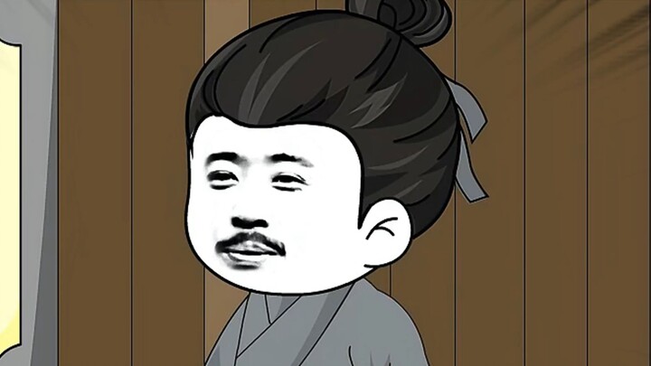 ตอนที่ 5