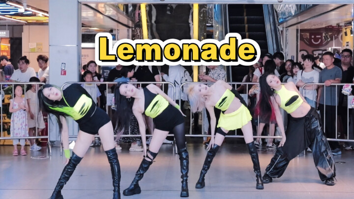 【Aespa】MIXUE Ice Cream girl group makes a stunning debut with a Lemonade cover dance