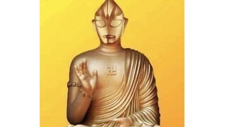 世上大把奥特曼！