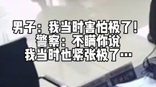 Kong Jie datang ke Chu Yunfei secara khusus untuk memohon padanya demi Xie Baoqing
