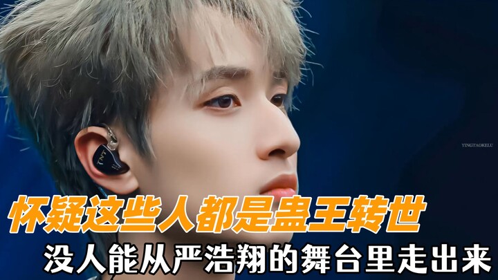 สงสัยหนักมากว่าคนพวกนี้คงเป็นกุ้ยหวังกลับชาติมาเกิดแน่ๆ โดนคุณชุ่ยจัดการจนอยู่หมัด