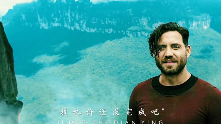 “How do you want to live your life?”