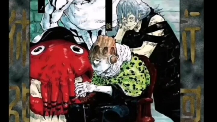 Jujutsu Kaisen Season 2: A Fair and Objective Analysis of the Four Heavenly Kings – Rika意外