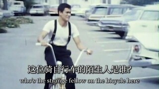 李小龙在美早期的珍贵采访