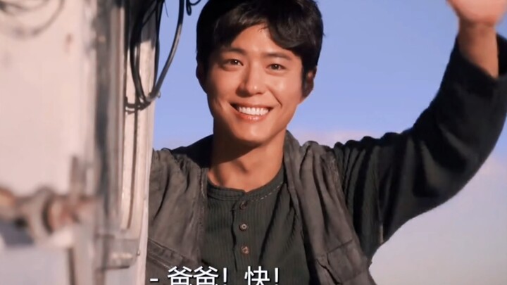 特别喜欢的两幕，朴宝剑好会演哦