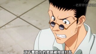 A famous scene that cannot be forgotten! Killua breaks his heart! #anime#anime recommendation#two-di