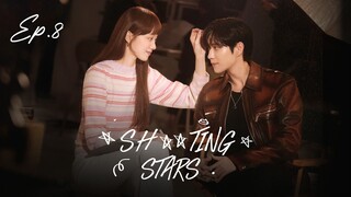 🇰🇷 EP.8 - Shooting stars 2024 [EngSub]