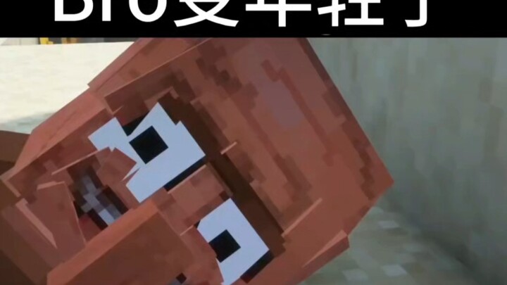 Minecraft: Oh My PCCC! #170