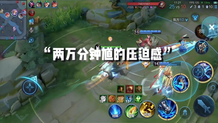 I just want to steal your heart.