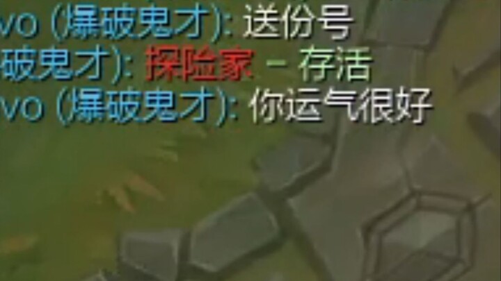 The most reversal game