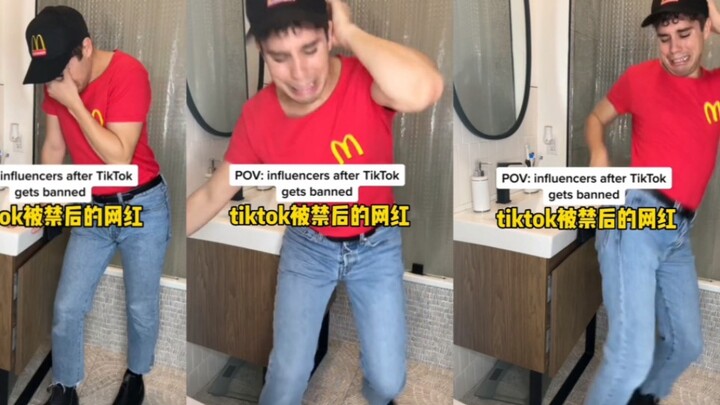 Tiktoker กลับมาหางานใหม่