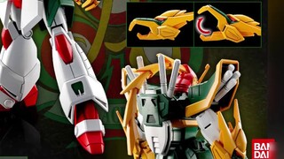 PB Net Limited HGFC Dragon Gundam, 3960 yen (tax included), released in November 2024
