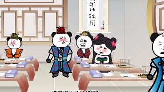 第29集：胡亥要找回面子，皇子高要给主角说媒！