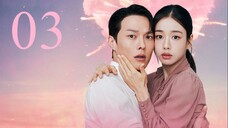 🇰🇷𝔼ℙ𝕊 3 | Dynamite Kiss (𝟚𝟘𝟚𝟝)[𝔼𝕟𝕘𝕊𝕦𝕓]